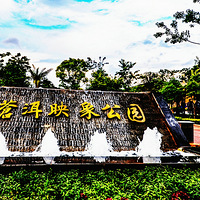 �����ػ�����28-��������3