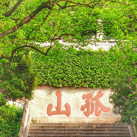 �����ٹȴ�����