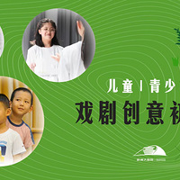 ���ݺ��Ǿ�Ժ | �ذ�Ԥ�ۣ��������Ͼ糡�������һ�Դ��ר����