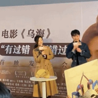 ����Ƭ����ϯ�����˶���Ӱ��Ӱ��