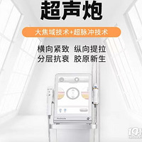 ��һ�γ�����Ҫ����Ǯ����һ�γ�������ά�ֶ��~