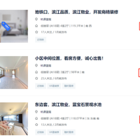 ����25%���������֡�����Ǩ�㡱������ķ����ֱ�ɨ����