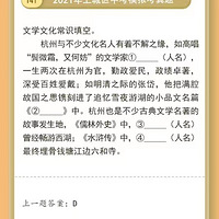 ����2023���º����п��������⿨������