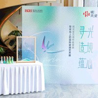 ���������⣬��������ġ������Ȼ�����������վ������״�����