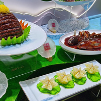 ζ�� �� �㽭