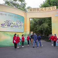 ���佭��Ѱ��ζ�����Ϻ�ʽ�����