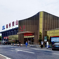 ������ɽ������