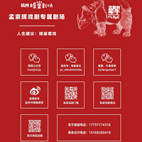 ÿ��23�Ű����ɱ | ��������10�㿪�룡�����൱���ޣ���