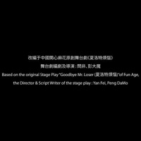 ������ɽկ�����ڡ����ҿ�����