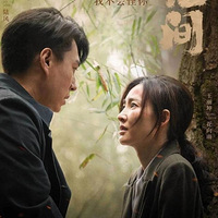 ���޼䡷�������������ĥһ������ս����ô�����»�����