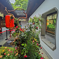 2023��ׯ�¼���չ����