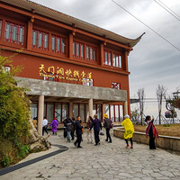 ����ɽ�����봩ɽ�Զ�����