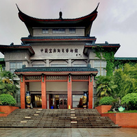 �����մ�Ʒ�����