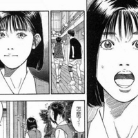 ���������֡����12���ʵ�������ƪ�͹���