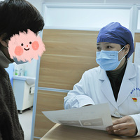 ����ҽ˵�������������ܣ���������Ů����ѣ�