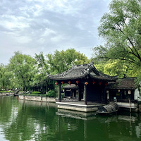 ����ˮ��