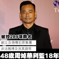 ���Ź����飬��ѡ�񳹵���ʧ��