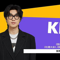 ���տ�Ʊ��Ц���ѿ���������Σ�����վ���ˣ�