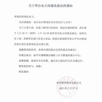 ��ҷ����׸���Ŀ��ꪺ��ݣ�������ͣ����ԭ������ʱ������һ����