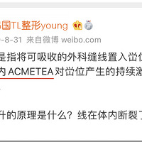 ���������ߵ���ʲô������˵ǧ��Ҫ����������������