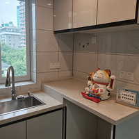 ��������װ�ޡ�����������ֻ�һ������ķ��Ӱ�