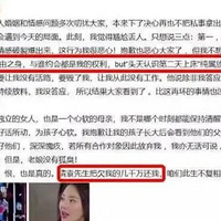 һҹ�ش����������ˣ�