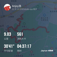 �˶�����ͣ