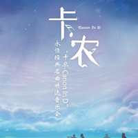 �����ݳ�һ�� | 31��25���ݳ������������������