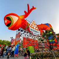 ��ɽ�㳡2023�Ա������  2023.05.01