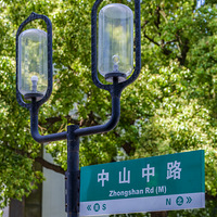 ������ɽ��·���ܾ�û�߹��������ˣ���ǰ��ȥ