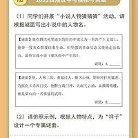 ����2023���º����п��������⿨���ˣ�