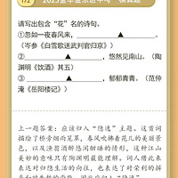 ����2023���º����п��������⿨���ţ�