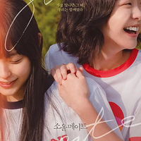 ������ˣ����Ǵ������ɣ�