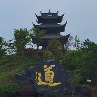 ����ʥ��