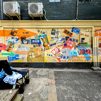 ��ζ����-��ɽ��·    2023.05.03