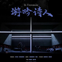 ����վ��2023����Ҵ��Ժ���ʸ���Ӱչ������Ʊ��