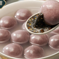 Ũ����磬������ζ