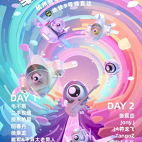 ��գ�̫�𱬣�2023�������ֽ��ذ���Ϯ��