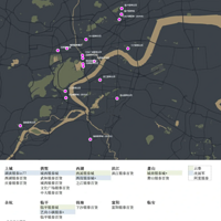 ӭ����3������̩��Ϊ���Ӱ�����������