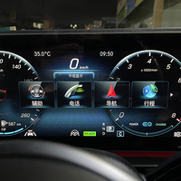 22���GLS450����̧ͷ��ʾ ��ո�����