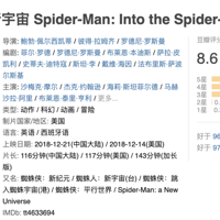 ����5�꣬����ȱ����������