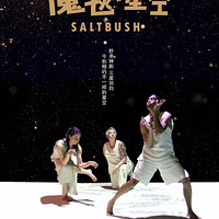 ��������һ���� | ���ݴ��ԺxС������ӽ�Я�������꣡