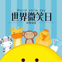 ������΢Ц����