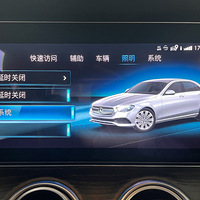 23���E300L�������ζ������ƣ���װ̧ͷ��ʾHUD��ҵ����