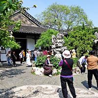 ���ݺ�԰��ò