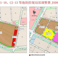 ���ģ���̸�ס�������ݴ˵�һҹ����48��סլ