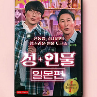 ��һ������18������ǵ���Ů����Ļ