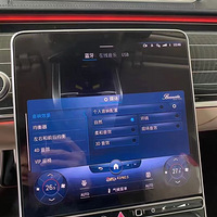 23�����ͺ�S480��������춮���ֵľ��϶�������
