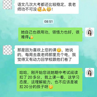 ��������������ô�ѣ���������Ҫ