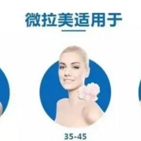 ΢����3.0��ʲô��˼��΢����3.0��ά�ֶ�ðٷ�֮90���˲�֪��~